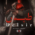 دانلود آهنگ دلصیر طبس